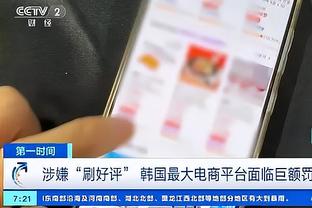 betway界面截图1